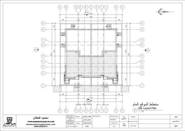 Duplix Final Sheet A100 Cover Sheet A101 SITE DEVELOPMENT PLAN e1426634456237 - فيلا دوبلكس في البحرين