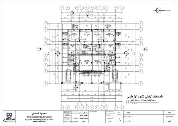 Duplix Final Sheet A100 Cover Sheet A102 GROUND FLOOR PLAN e1426634493408 - فيلا دوبلكس في البحرين