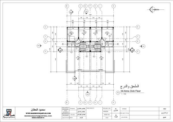 Duplix Final Sheet A100 Cover Sheet A104 ROOF DECK ANNEX FLOOR PLAN e1426634932846 - فيلا دوبلكس في البحرين