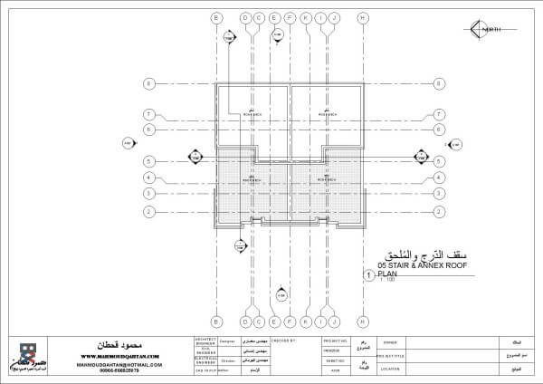 Duplix Final Sheet A100 Cover Sheet A105 STAIR ANNEX ROOF PLAN e1426634961856 - فيلا دوبلكس في البحرين