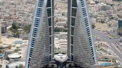 مركز التجارة العالمي في البحرين World Trade Center