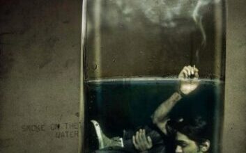 بينَ أوانٍ وآخر بينَ أوانٍ وآخر