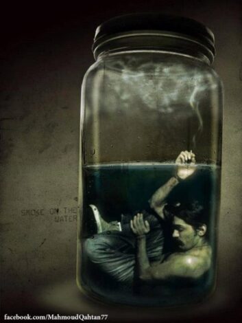 بينَ أوانٍ وآخر