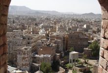 Sanaa Yemen min scaled 220x150 - إنترنت الأشياء