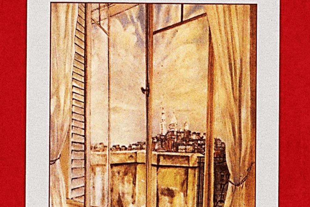 رأيت رام الله