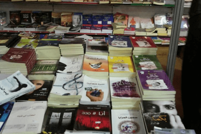 14 سببًا لاختيار النشر التقليدي (الورقي)