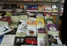 14 سببًا لاختيار النشر التقليدي (الورقي) 14 سببًا لاختيار النشر التقليدي (الورقي)