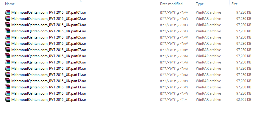 مكتبة الريفيت البريطانية 2016 UK revit library
