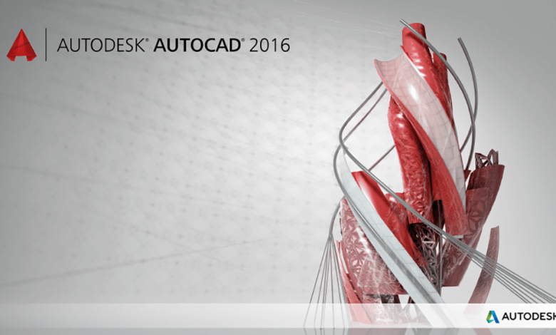 برنامج الأتوكاد AutoCAD 2016 النواة 64بت