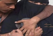 العيد نشيج لا يشيخ العيد نشيج لا يشيخ