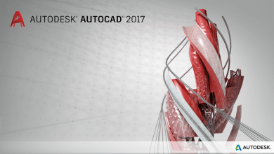 برنامج الأتوكاد AutoCAD 2017 النواة 64بت