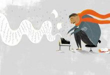 الكتابة العربية الرسمية في مجال الأعمال-min الكتابة العربية الرسمية في مجال الأعمال-min