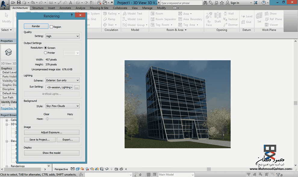 الكتلة والأنظمة الستائرية In Place Massing and Curtain Systems