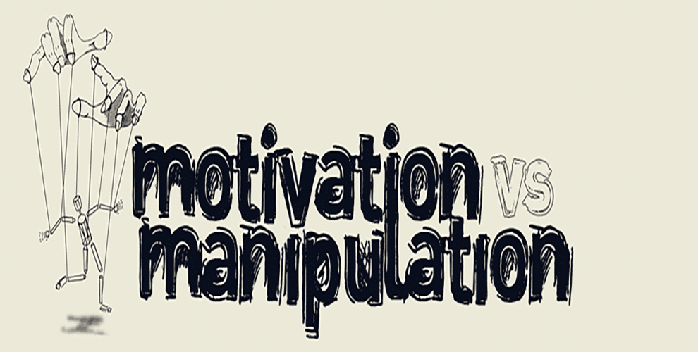 التحفيز أو التلاعب Motivation Or Manipulation محمود قحطان