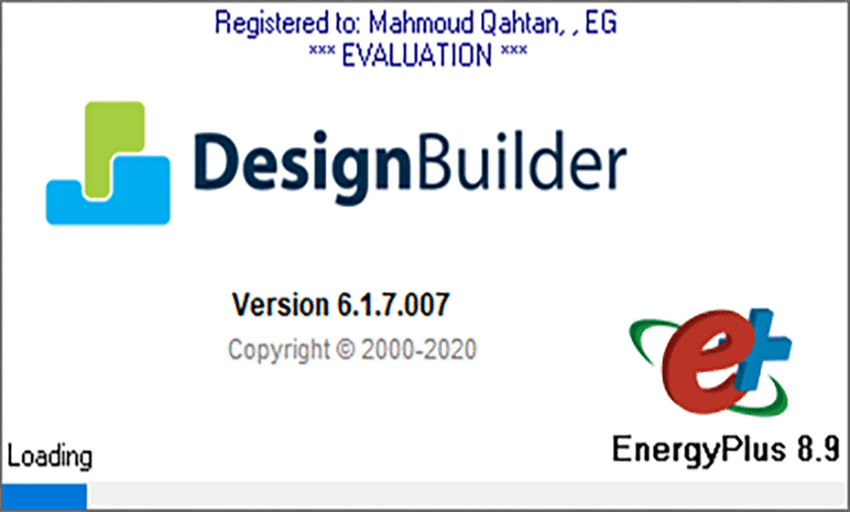 ديزاين بيلدر Design Builder