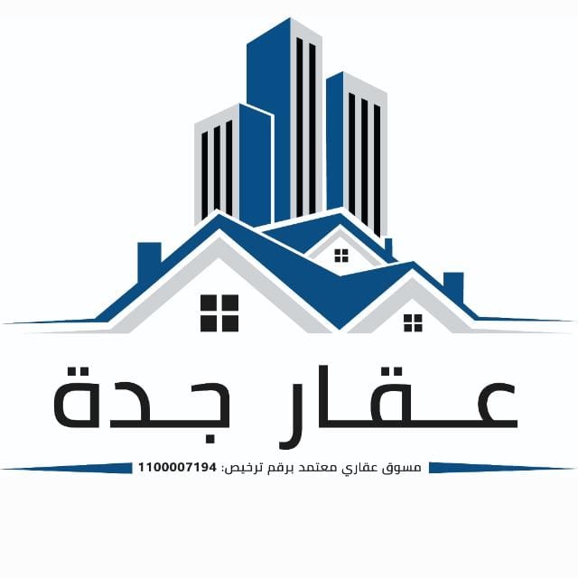 شقق تمليك جدة